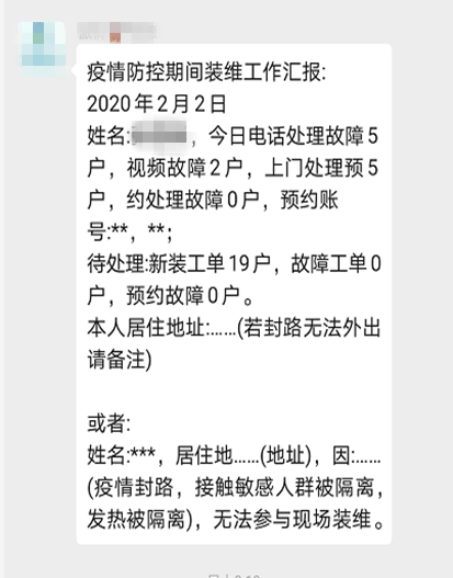 1582258570835139.png 1582258570835139.png