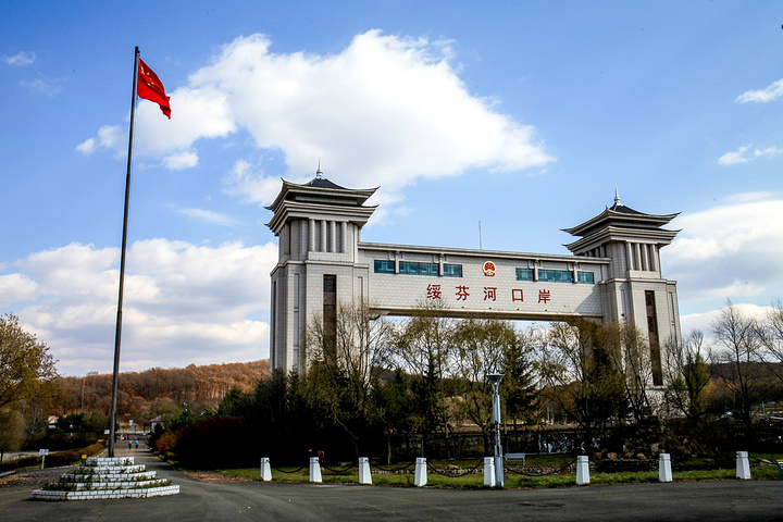 南京欣网通信科技股份有限公司|南京欣网|欣网通信 南京欣网通信科技股份有限公司|南京欣网|欣网通信