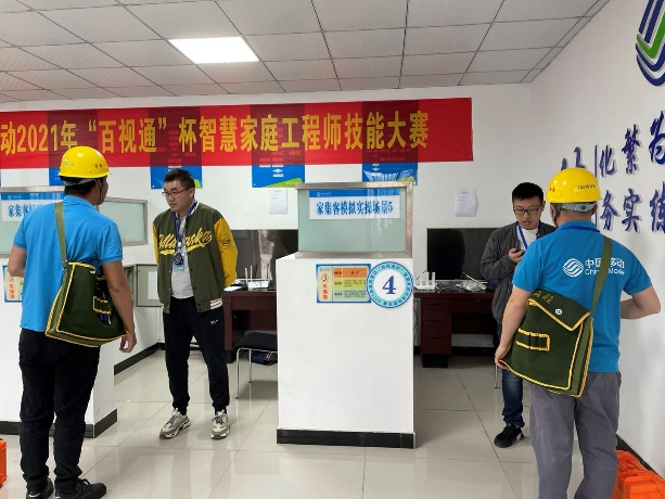 1620955555384716.png 图片关键词