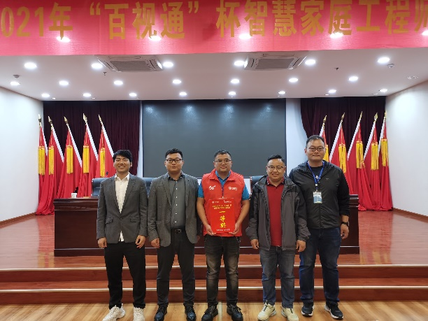 1620955581358417.png 图片关键词