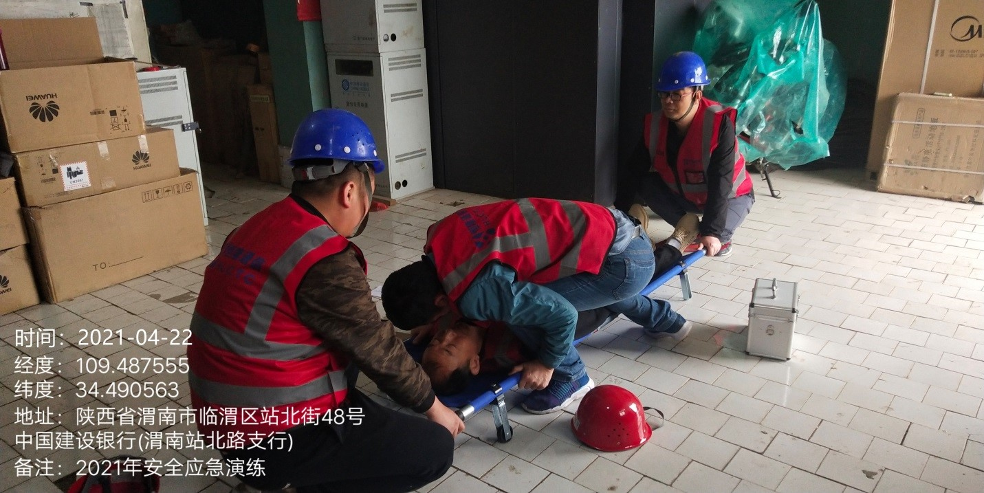 1623403429350276.png 图片关键词