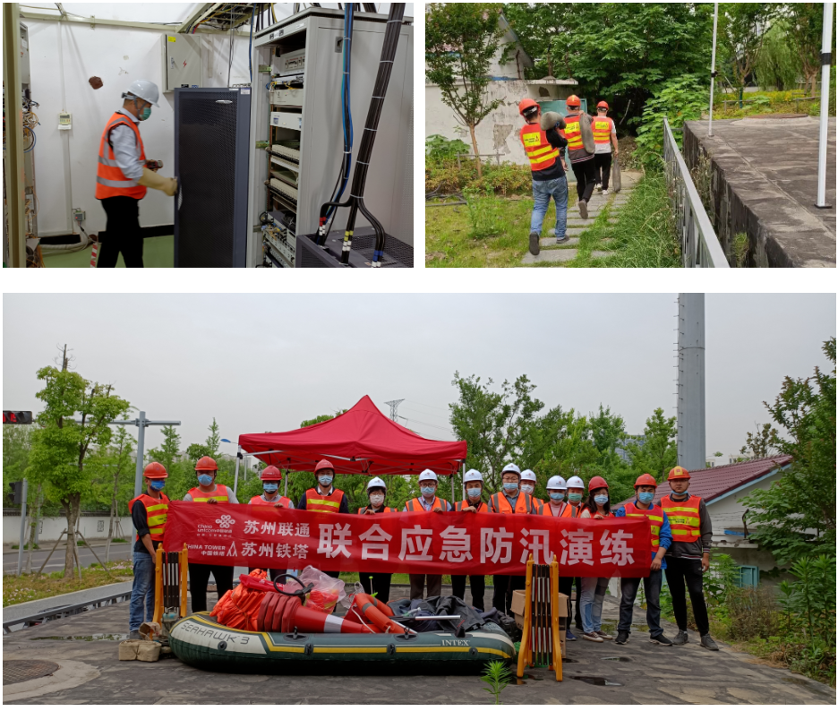 南京欣网通信科技股份有限公司|南京欣网|欣网通信 南京欣网通信科技股份有限公司|南京欣网|欣网通信