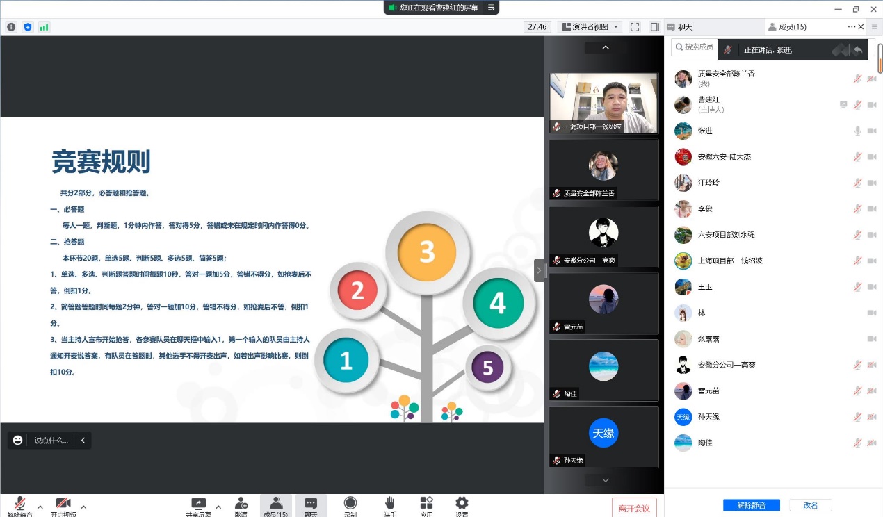 南京欣网通信科技股份有限公司|南京欣网|欣网通信 南京欣网通信科技股份有限公司|南京欣网|欣网通信