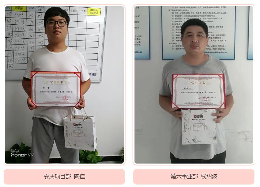 南京欣网通信科技股份有限公司|南京欣网|欣网通信 南京欣网通信科技股份有限公司|南京欣网|欣网通信