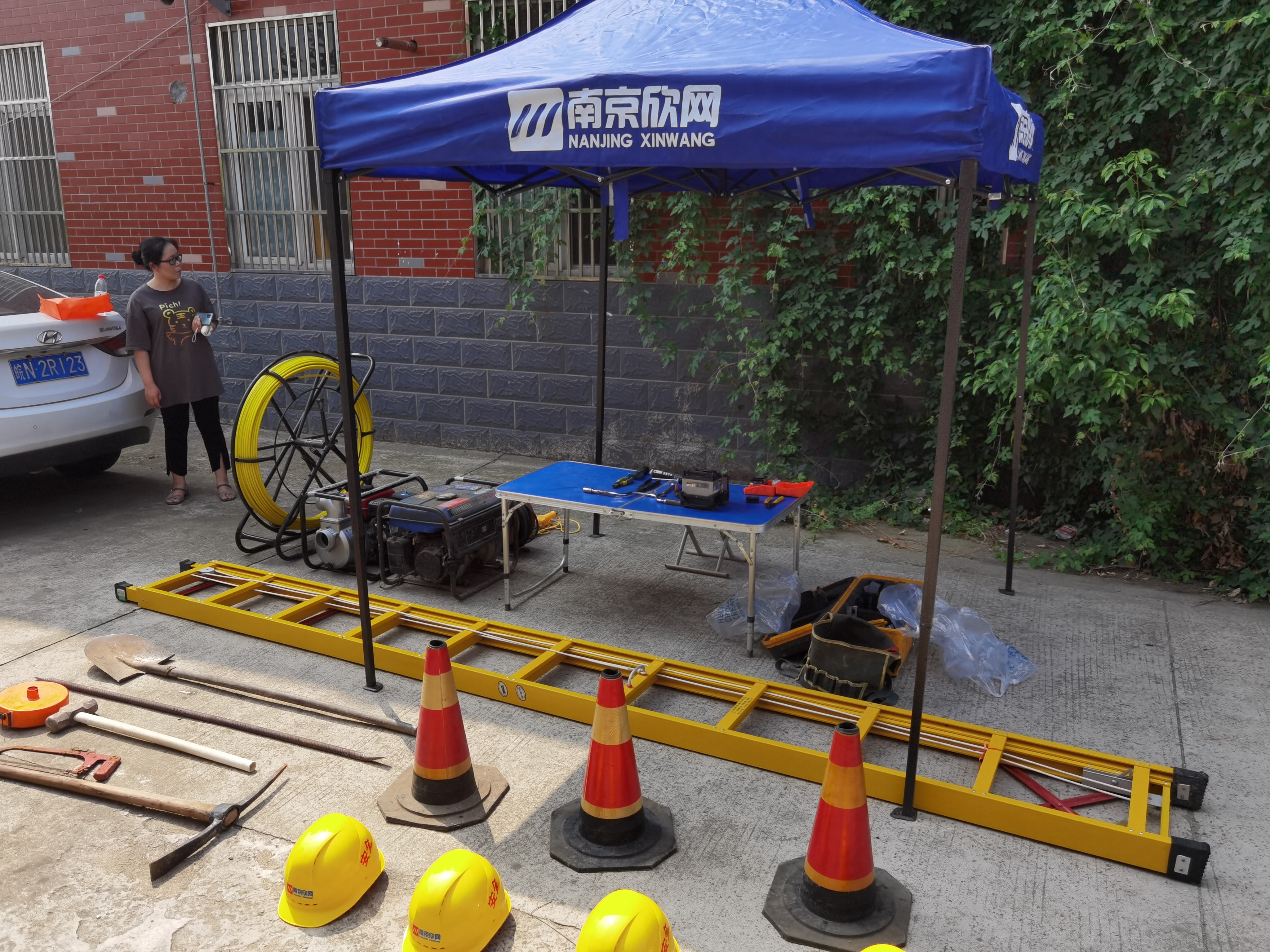 南京欣网通信科技股份有限公司|南京欣网|欣网通信 南京欣网通信科技股份有限公司|南京欣网|欣网通信