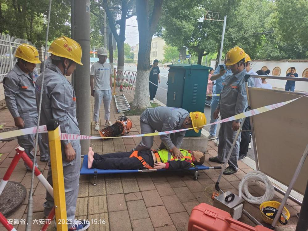 南京欣网通信科技股份有限公司|南京欣网|欣网通信 南京欣网通信科技股份有限公司|南京欣网|欣网通信